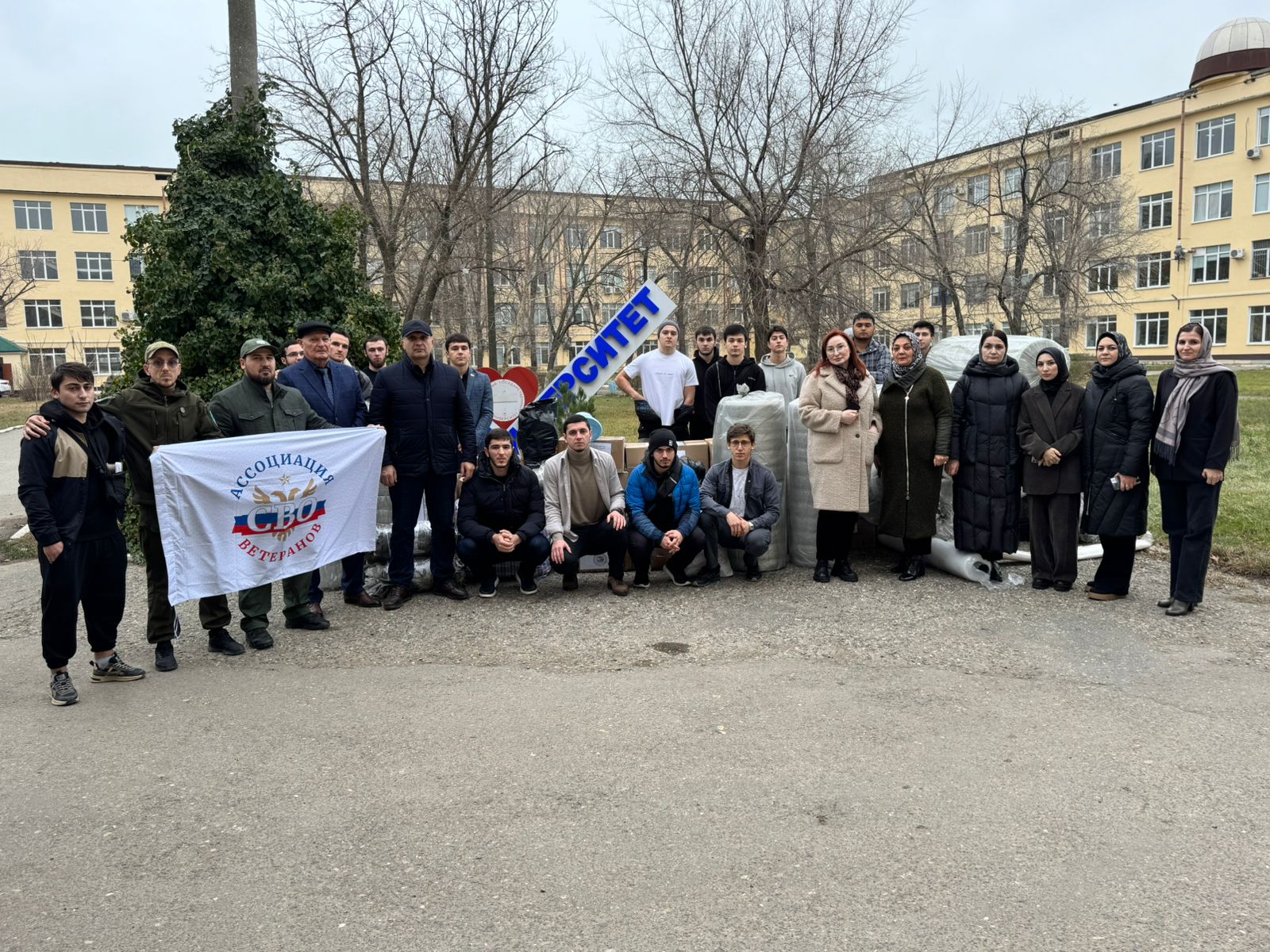 ДГУ отправил очередной груз гуманитарной помощи в зону СВО