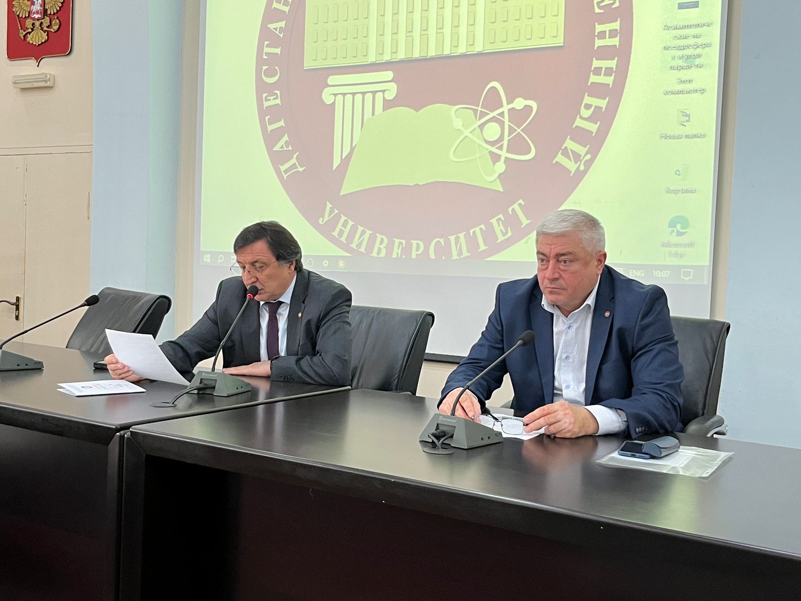 Фундаментальные и прикладные проблемы математики и информатики обсудили в ДГУ